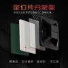 Hangshi 3M tie holder ventosa de plástico peça de posicionamento 20*20/25*25/30*30/40*40 fabricantes