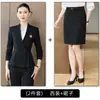 Traje Elegante Feminino Slim-Fit Outono 2026 para Ir ao Trabalho, Entrevista, Traje Formal Profissional, Uniforme para Loja de Joias, Conjunto de Terno Feminino