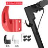 No. 9 G30 Max Scooter Eléctrico Gancho Delantero G30 Gancho de Nailon de Plástico Gancho de Entrega