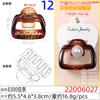 Grampo de Plástico Feminino 5cm Médio Meio Preso para Cabelo Material PC Artesanal DIY Presilha de Cabelo com Pérola Acessórios de Joias Presilha de Cabelo