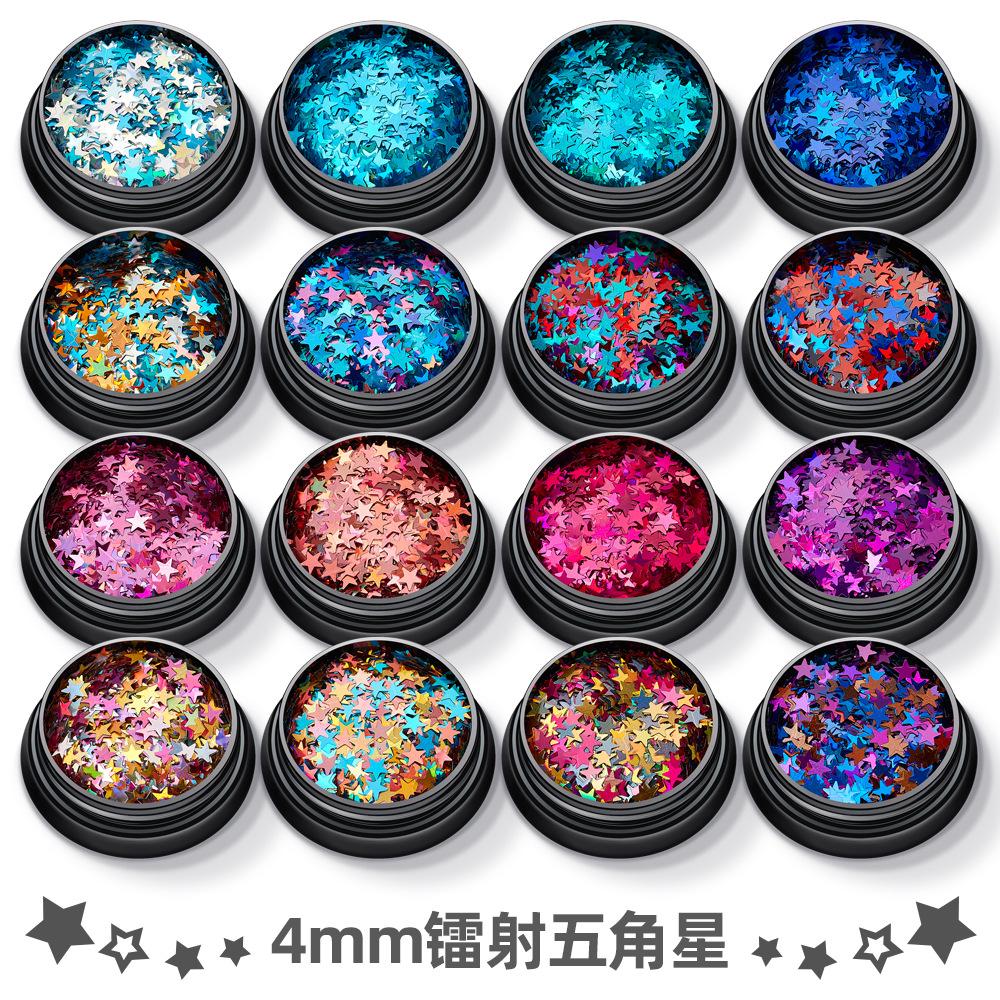 4mm五角星5-16.jpg