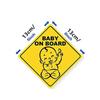Nueva pegatina reflectante de protección solar impermeable para bebés con logotipo de Amazon Baby on board.