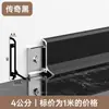 Hebilla Extremadamente Estrecha 6cm Aleación de Aluminio Zoclo de Línea Línea de Zoclo Metálica de Acero Inoxidable Paquete Instalación Nuevo Zoclo de Línea de Aluminio