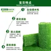 Césped artificial, alfombra de césped de plástico, césped artificial, césped artificial, césped verde, piso para exteriores, balcón, azotea, ecológico