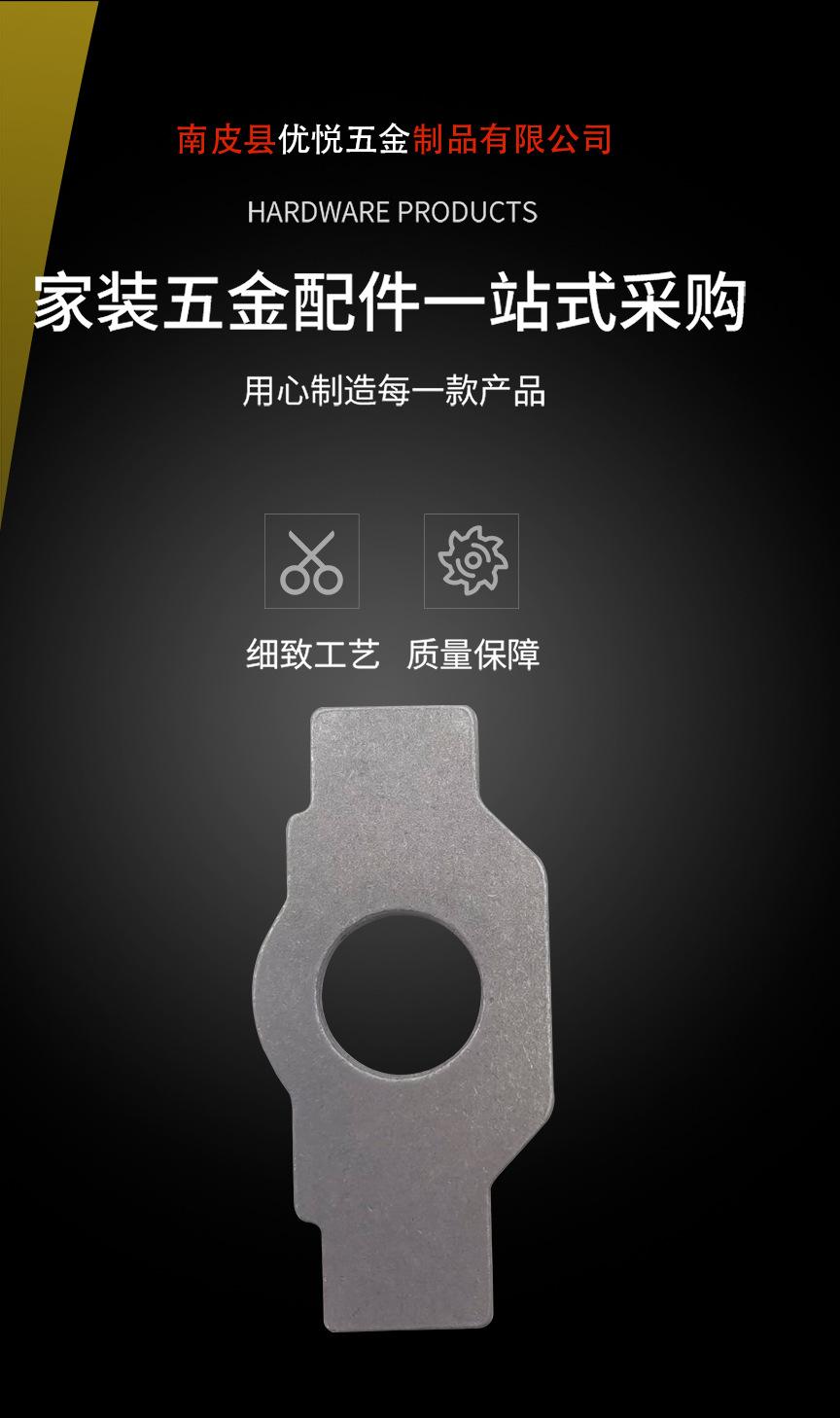 我做的详情做完-完整_12.jpg
