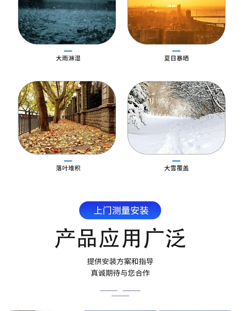 膜结构推拉蓬详情页15_04.jpg