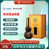 Spray de Aceite Esencial Herbal Fiebre Shujin Tongluo Museo de la Salud Procesamiento de Fábrica Dolor de Cuello, Hombro, Cintura y Piernas Spray de Aceite Esencial