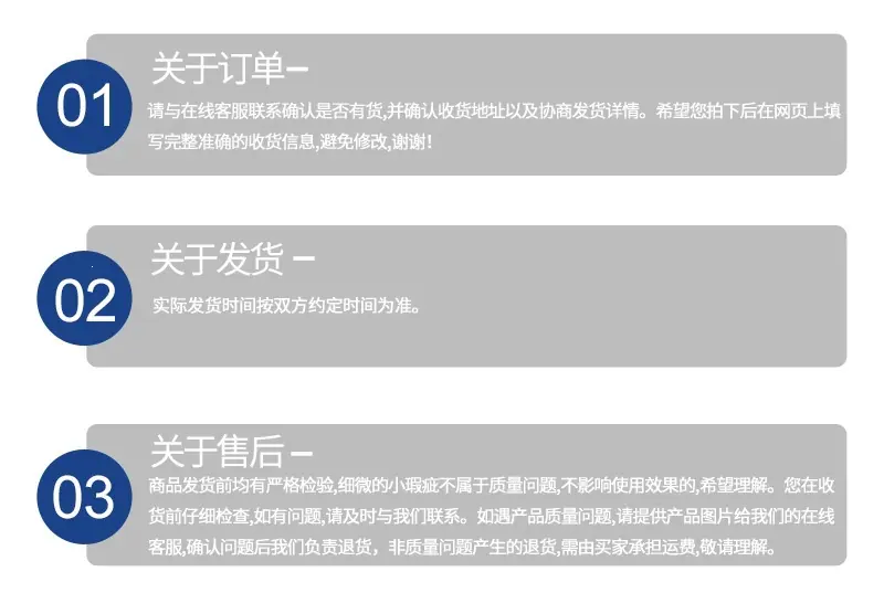 套版_11.jpg
