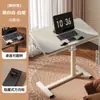 Mesa Lateral, Mesa de Cabeceira, Mesa de Computador Móvel com Elevação para Sala de Estar, Mesa Dobrável para Sofá, Mesa de Estudo Doméstica para Quarto