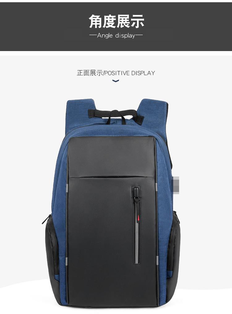 13042986967_548712201