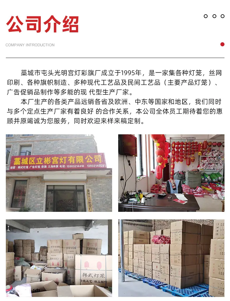 详情_15