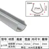 Tira de vedação em U tira de borda de silicone tira de borda para equipamento mecânico resistente a altas temperaturas tira de moldagem em fibra de vidro tira decorativa