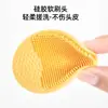 Escova para Shampoo de Bebê, Escova de Silicone para Shampoo de Bebê, Esponja de Banho para Recém-Nascidos, Escova Esfoliante para Couro Cabeludo com Shampoo