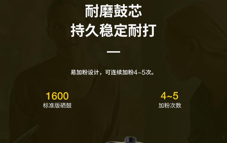 全页_15.jpg