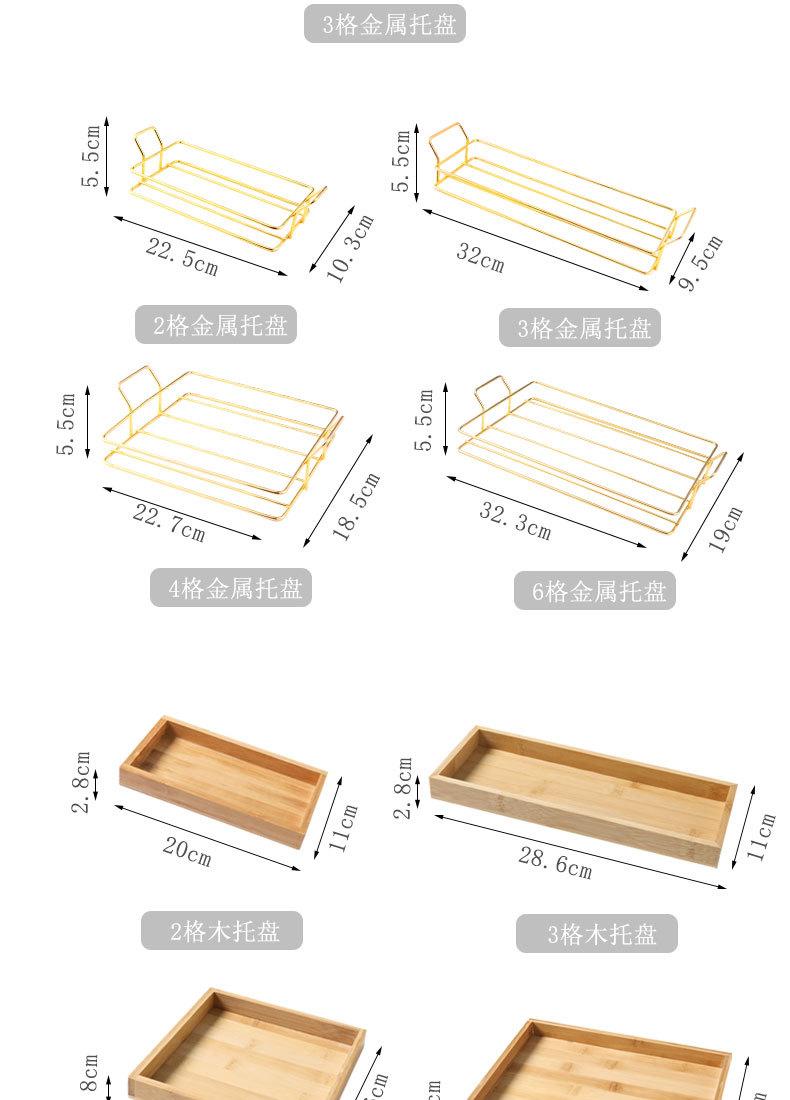 零食格_04.jpg