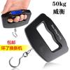 Báscula de resorte báscula de gancho báscula portátil de mano báscula antigua báscula para compras de supermercado báscula mecánica de resorte báscula de gancho báscula de 5 kg 10 kg