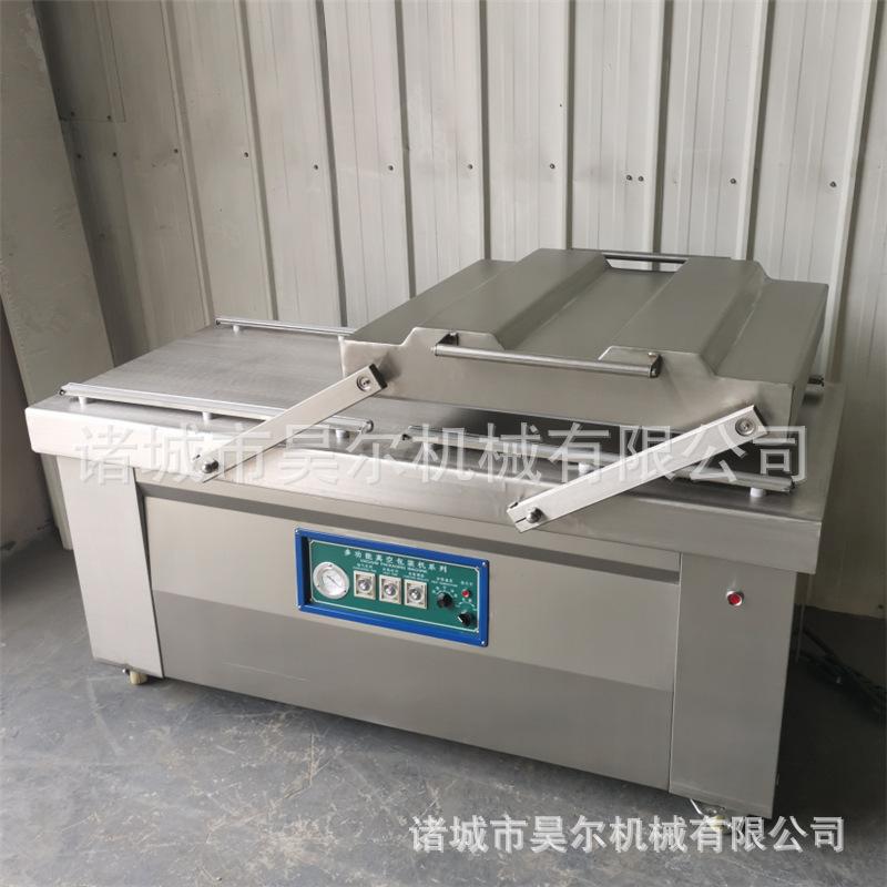 发布供应商品 - 1688.com 全球领先的采购批发平台