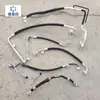 Adequado para Tubos de Ar Condicionado, Tubos de Alta Pressão e Tubos de Baixa Pressão do Audi A6L C8 Que Conectam a Caixa Evaporadora ao Compressor