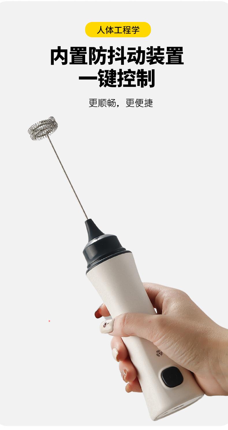 搅拌器详情_06.jpg