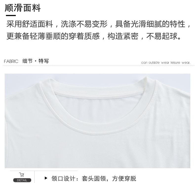 细节图_03