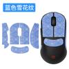 Para zowie Zhuowei u2 Mouse Adesivo antiderrapante Adesivo anti-transpiração Proteção Adesivo U2 Adesivo Palm Adesivo Jogo Lado Chave Filme