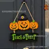 Colgantes Decorativos para Puerta de Halloween 2026, Decoraciones de Calabaza y Murciélago, Decoraciones para Fiesta de Halloween, Colgantes para Puerta de Halloween