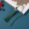 Colgante de Nudo Chino DIY con Borla Hueca en Forma de Grano de Arroz, Marcador de Libros de Estilo Antiguo, Bolsita Aromática, Accesorios Decorativos para Memoria USB, Venta al por Mayor desde el Fabricante