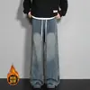 Jeans rectos personalizados/estilo americano con forro de polar para hombre, pantalones gruesos para otoño e invierno, pantalones de pierna ancha de marca de moda urbana unisex