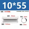 Aço Inoxidável 304 Pino Elástico Gb879 Pino Cilíndrico Pino de Posicionamento Pino de Chaveta Pino de Inserção de Mola m 1.5m3-m1