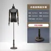 Mannequin de loja de roupas adereços manequim feminino de meio corpo manequim de loja de ternos suporte de vitrine manequim de corpo humano adereços de manequim para vestido de noiva