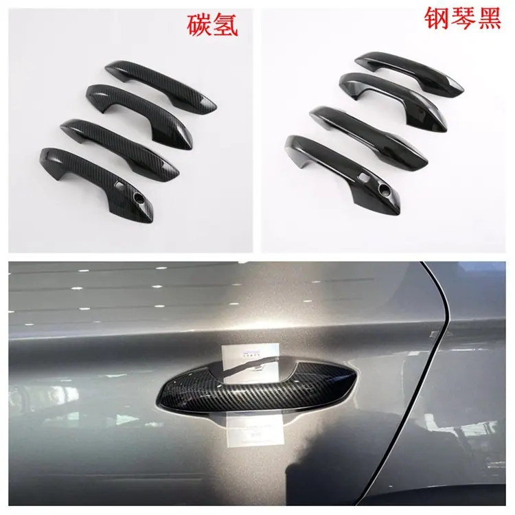 右驾拉手单孔.jpg