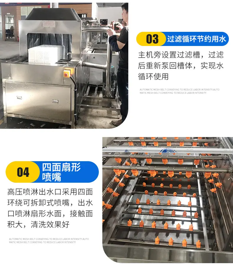 详情1_10