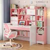 Escritorio infantil con estantería y librero, escritorio de estudio y escritura para estudiantes integrado, uso doméstico, juego de escritorio de computadora y silla para habitación de niñas