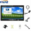 Pantalla de Coche de 10 pulgadas 7 pulgadas Vga/Hdmi/Bnc Imagen de Reversa Computadora Pantalla de Monitoreo de Camión de Alta Definición Navegación