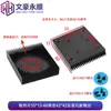 Dissipador de Calor com Ventoinha 5V/12V para Disco Rígido e Placa de Vídeo de Computador Liga de Alumínio Interface 2.54/USB Cooler para Placa-Mã