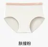 Ropa interior de algodón puro antibacteriana 7A para mujer, de cintura media, sin costuras, clase A, algodón para bebé, ropa interior sin costuras, transpirable, amigable con la piel, bragas para mujer