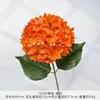 126 Peças de Flores Artificiais de Hortênsia, Buquês Feitos à Mão para Casamentos, Flores de Seda, Flores Decorativas Artificiais, Arranjos de Casamento, Arranjos de Flores de Chão