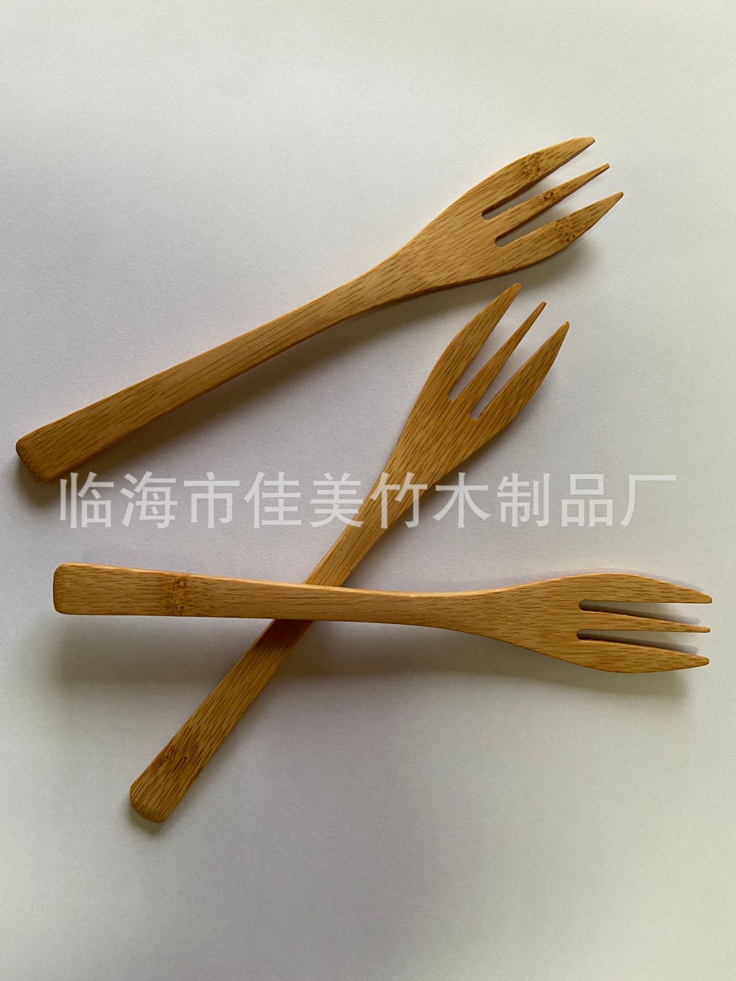 16X2.6三齿叉 (2).JPG