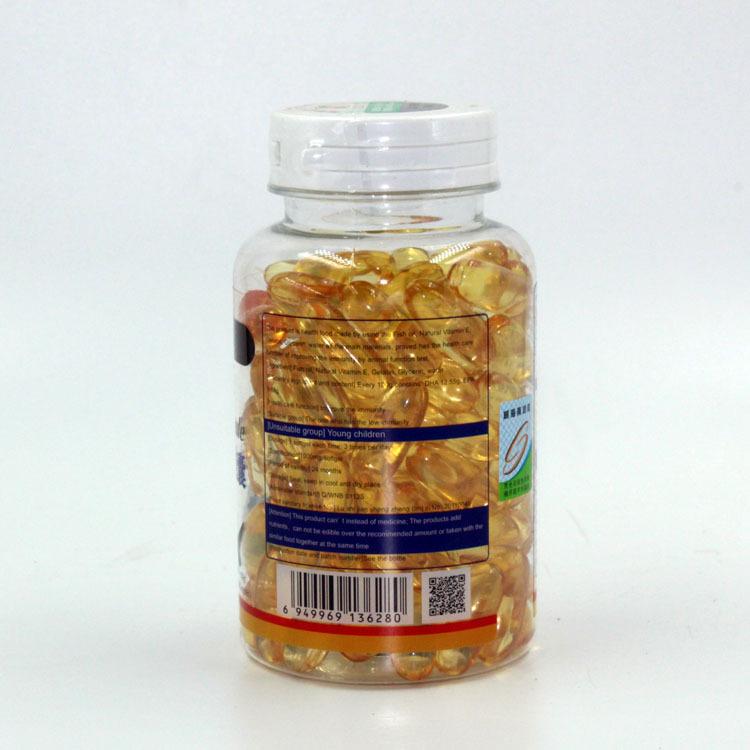 鱼2