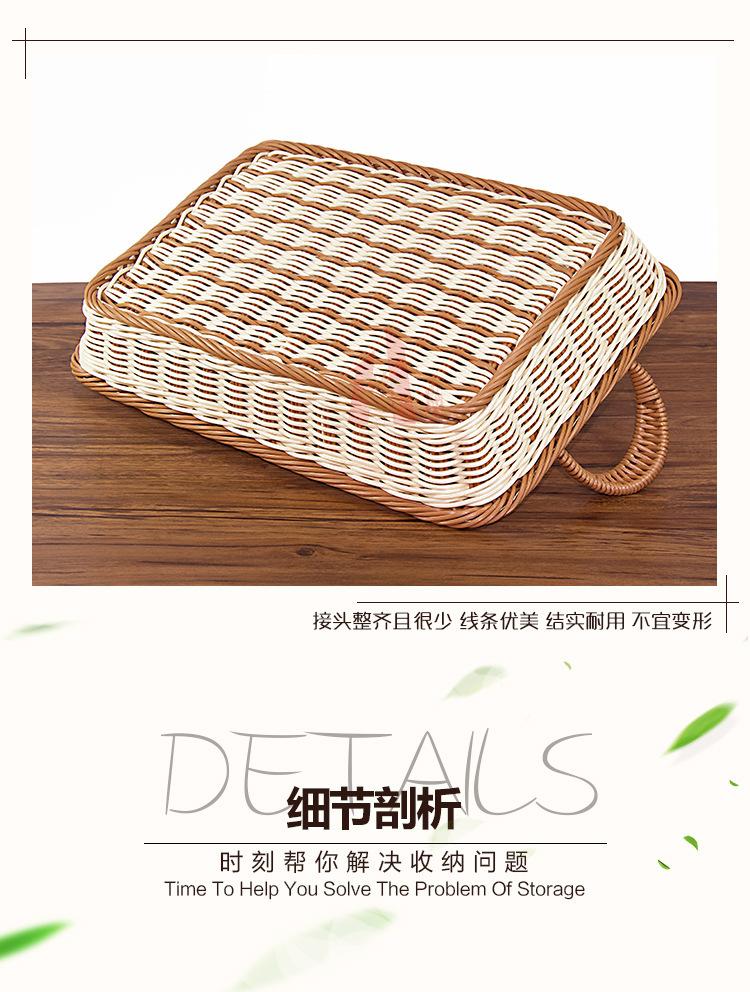 详情图_14.jpg