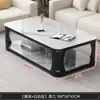 Conjunto de rack de TV e mesa de centro para sala de estar, novo modelo de mesa de centro pequena, armário de armazenamento de piso para espaços pequenos, armário de piso integrado