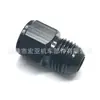 Tubería de Aceite de Aluminio Roscada An4 a An6 para Coche, Adaptador para Enfriador de Aceite, Tornillo de Conversión de Conector Macho y Hembra, Venta Directa de Fábrica
