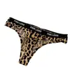 Gato Salvaje Orgulloso * Ropa interior sexy de leopardo europeo y americano, transpirable, de cintura baja, sin costuras, para mujer, seda de hielo, hueca, simple, tipo T