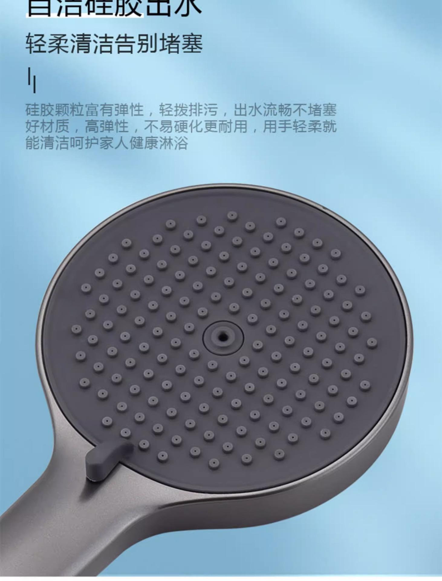 详情图片_16