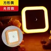 Luz de Noche Inducción Controlada por Luz Protección Ocular Sueño Luz de Dormitorio Lámpara de Mesita de Noche Luz Nocturna para Bebé Cálida Kaka Hu