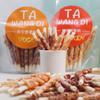 Rollos de Carne de Pollo y Pato Personalizados Envueltos en Piel de Res, Golosinas para Perros, Palitos Masticables para Perros Pequeños, Palitos Limpiadores de Dientes, Alimento Masticable Duradero para Perros, Premios para Mascotas