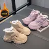 Zapatos Grandes de Algodón para Niños con Forro Polar y Engrosamiento para Calidez, Zapatos para Niñas Estilo Nuevo Invierno 2026, Zapatos Deportivos de Suela Suave para Niños