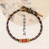 Pulsera de cordón rojo con nudo de ocho linternas guardianas se puede usar oro jade todo tipo de accesorios pulseras fabricantes venta directa de primera mano