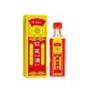 Aceite de Cártamo para Moretones y Lesiones Musculares, Uso en Casa para Cuello, Hombro, Cintura, Músculos y Articulaciones de las Piernas, Aceite Terapéutico Activo de Azafrán para la Circulación, Mayoreo