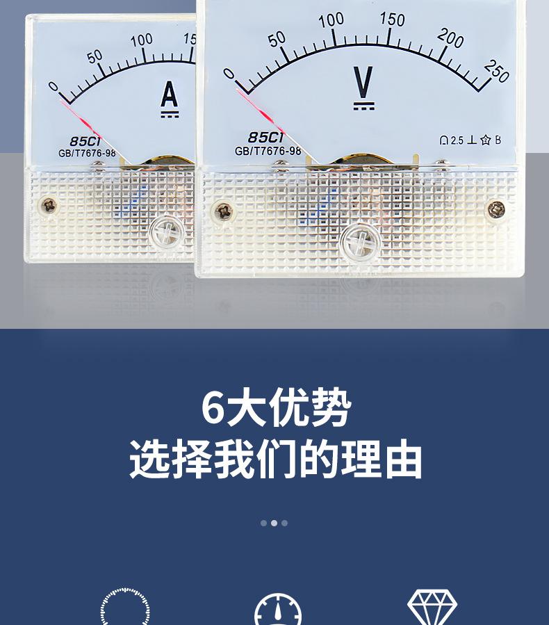 ao_02